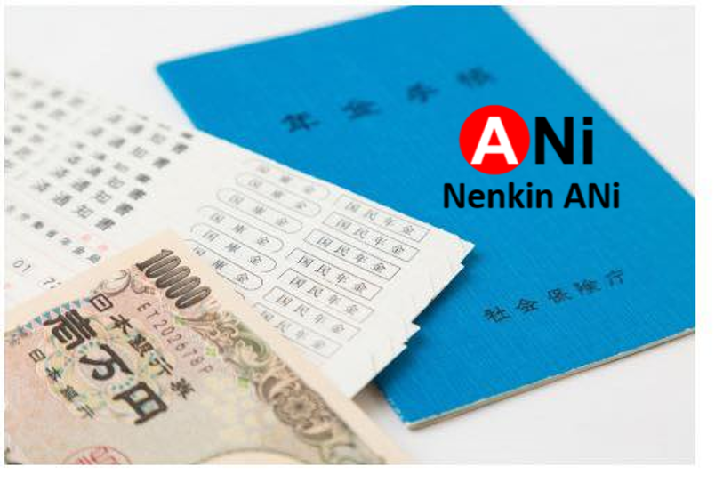 Hướng dẫn lấy Nenkin lần 3